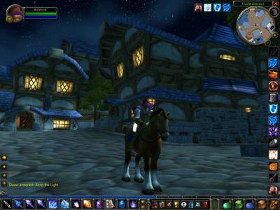 World of Warcraft horse